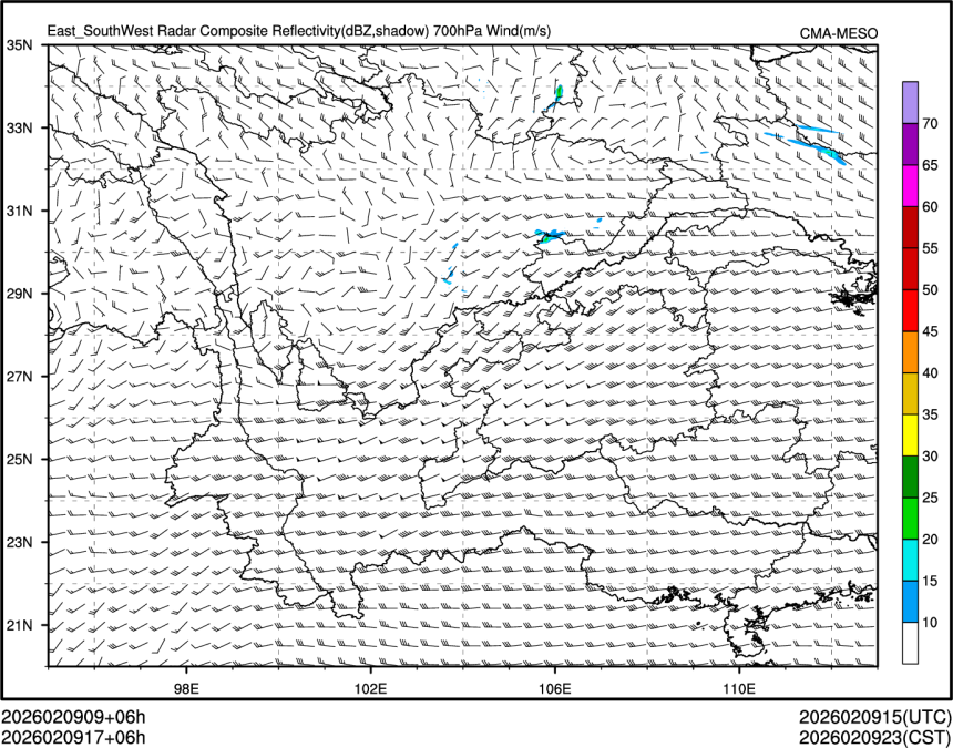 02/09 17时 +006小时