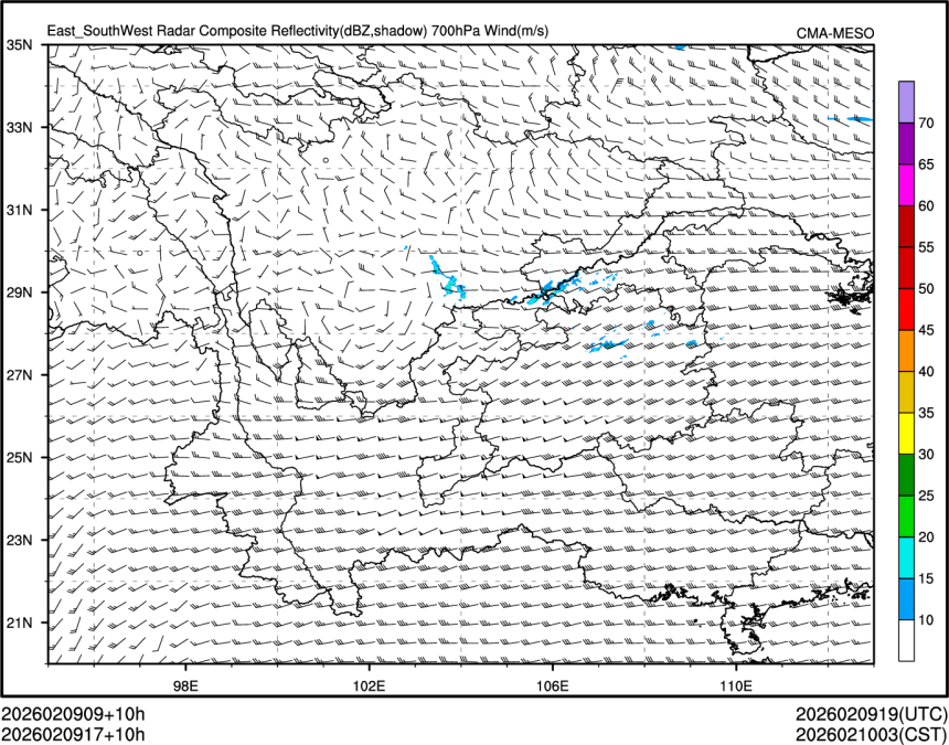 02/09 17时 +010小时