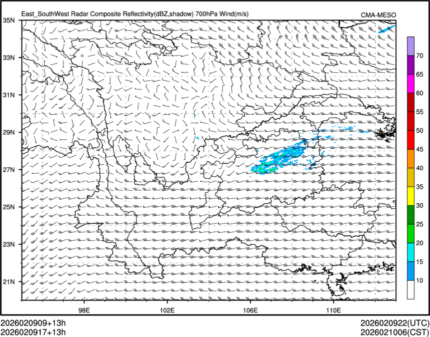 02/09 17时 +013小时