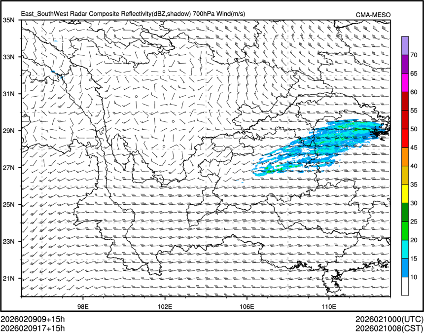 02/09 17时 +015小时