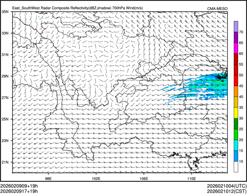 02/09 17时 +019小时