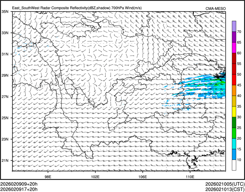 02/09 17时 +020小时