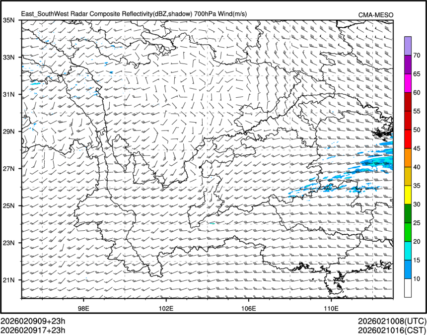02/09 17时 +023小时