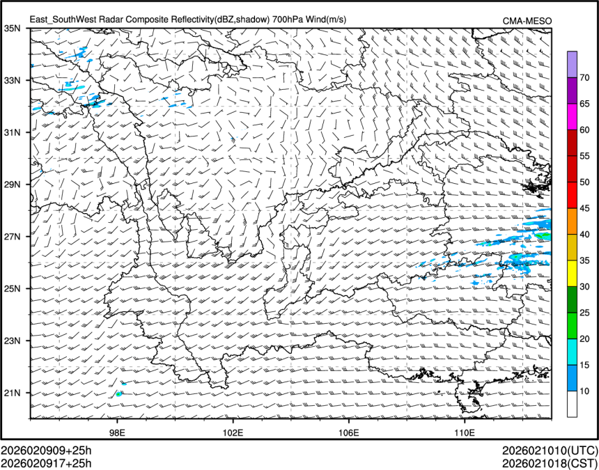 02/09 17时 +025小时