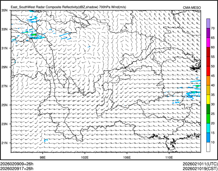 02/09 17时 +026小时