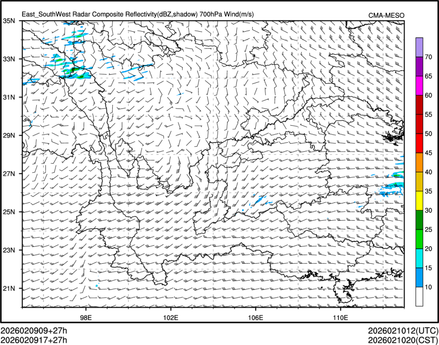 02/09 17时 +027小时