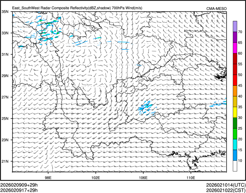 02/09 17时 +029小时