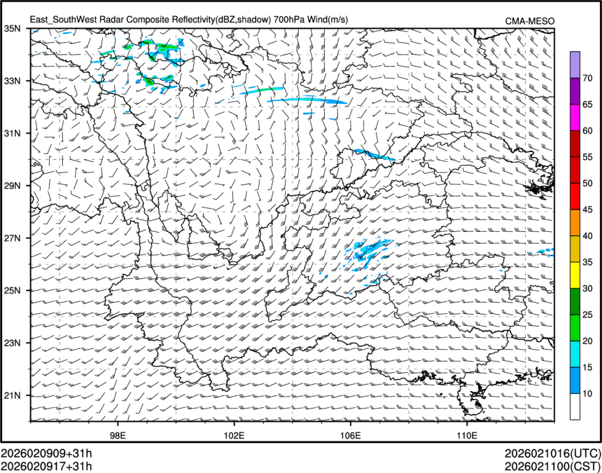 02/09 17时 +031小时