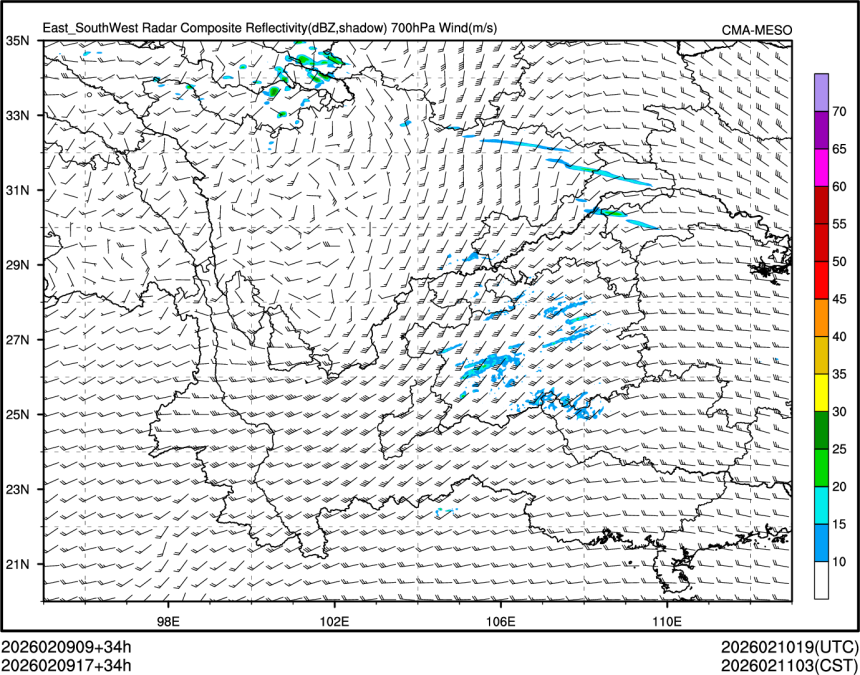 02/09 17时 +034小时