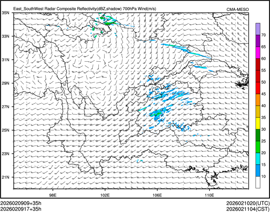 02/09 17时 +035小时
