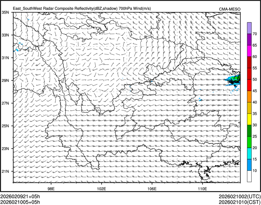 02/10 05时 +005小时