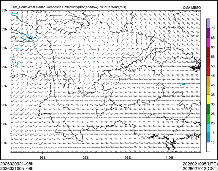 02/10 05时 +008小时