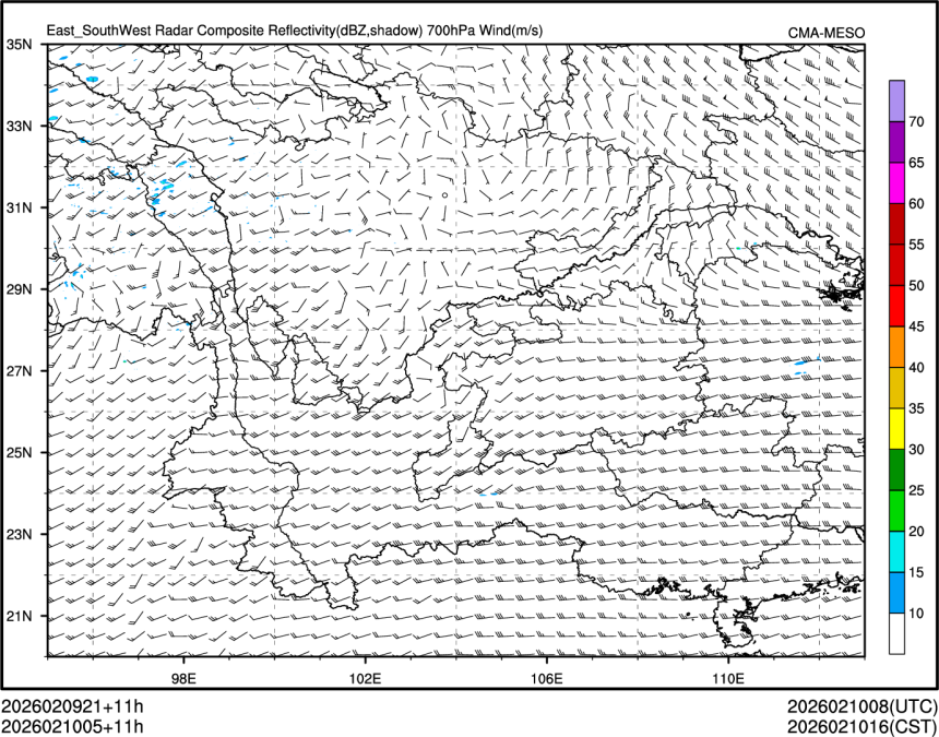 02/10 05时 +011小时