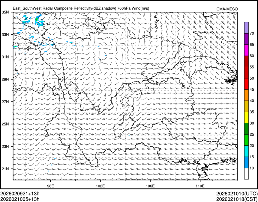 02/10 05时 +013小时