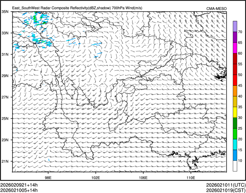 02/10 05时 +014小时