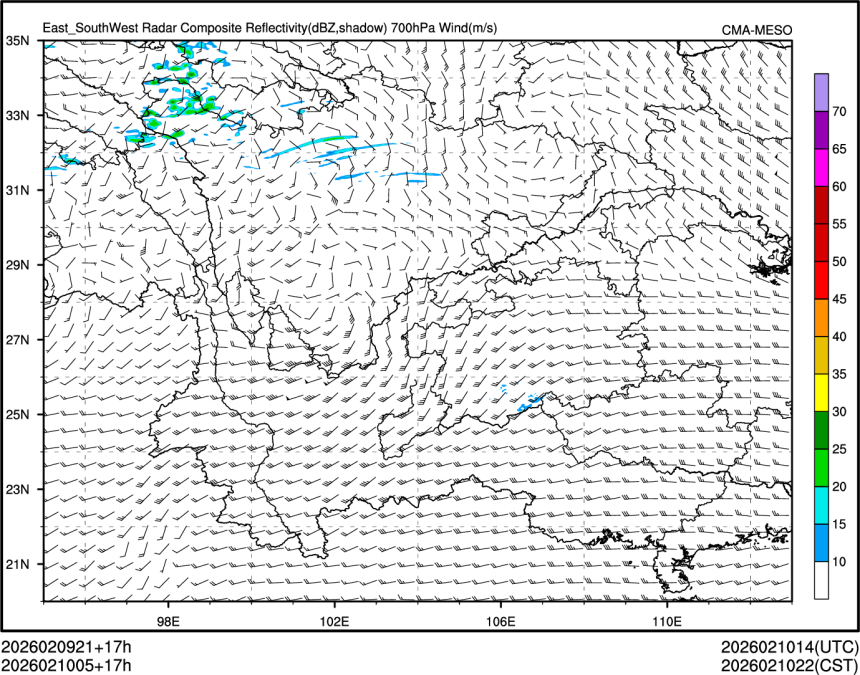 02/10 05时 +017小时