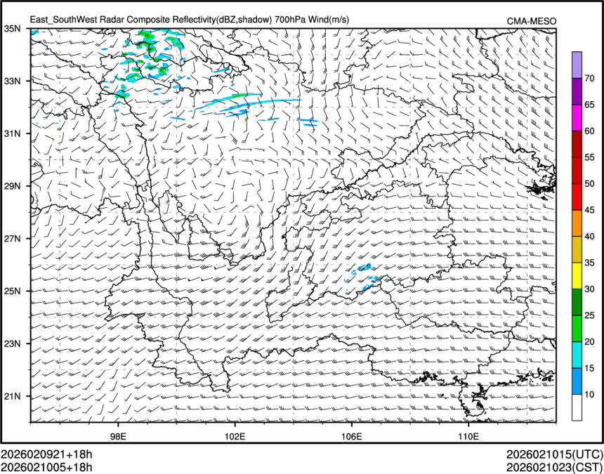 02/10 05时 +018小时