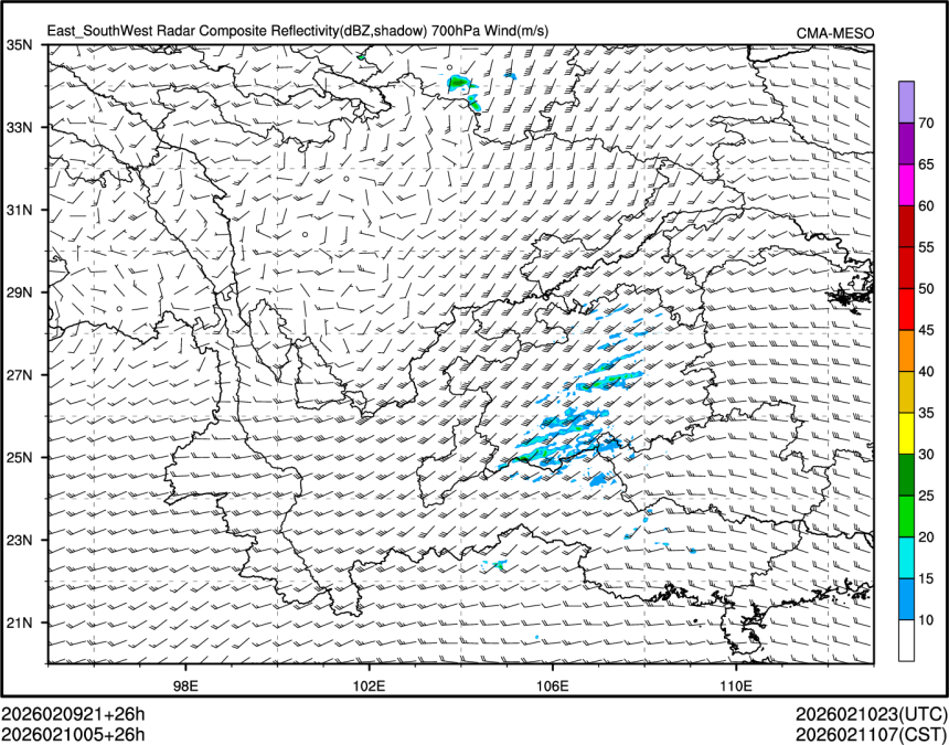 02/10 05时 +026小时