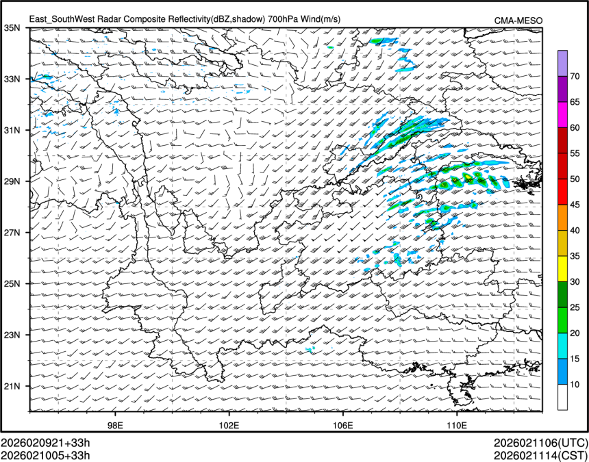 02/10 05时 +033小时