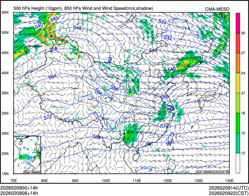 02/09 08时 +014小时