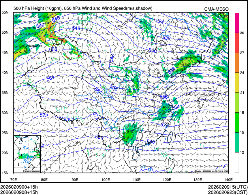 02/09 08时 +015小时