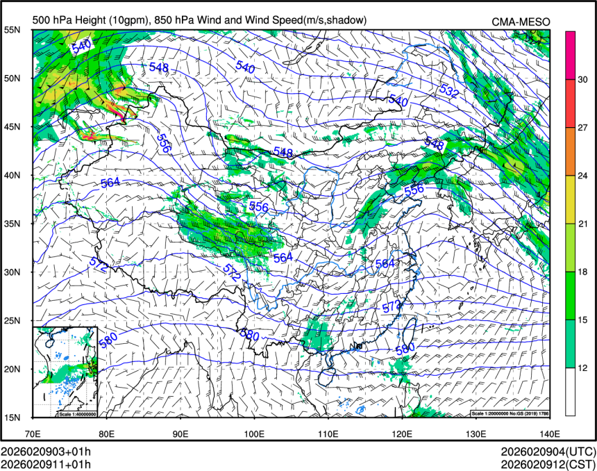 02/09 11时 +001小时
