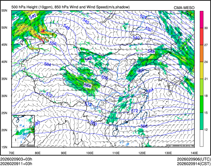 02/09 11时 +003小时