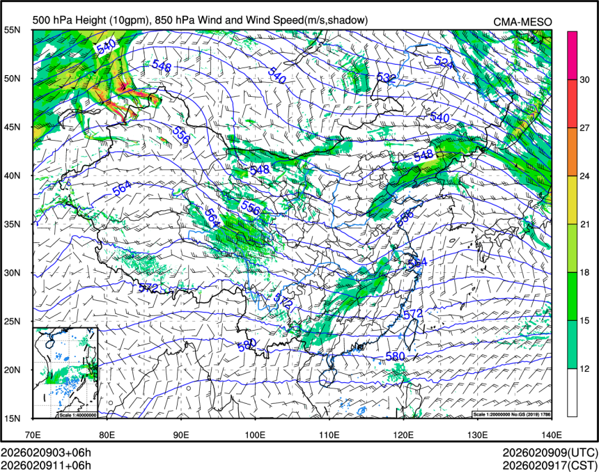 02/09 11时 +006小时