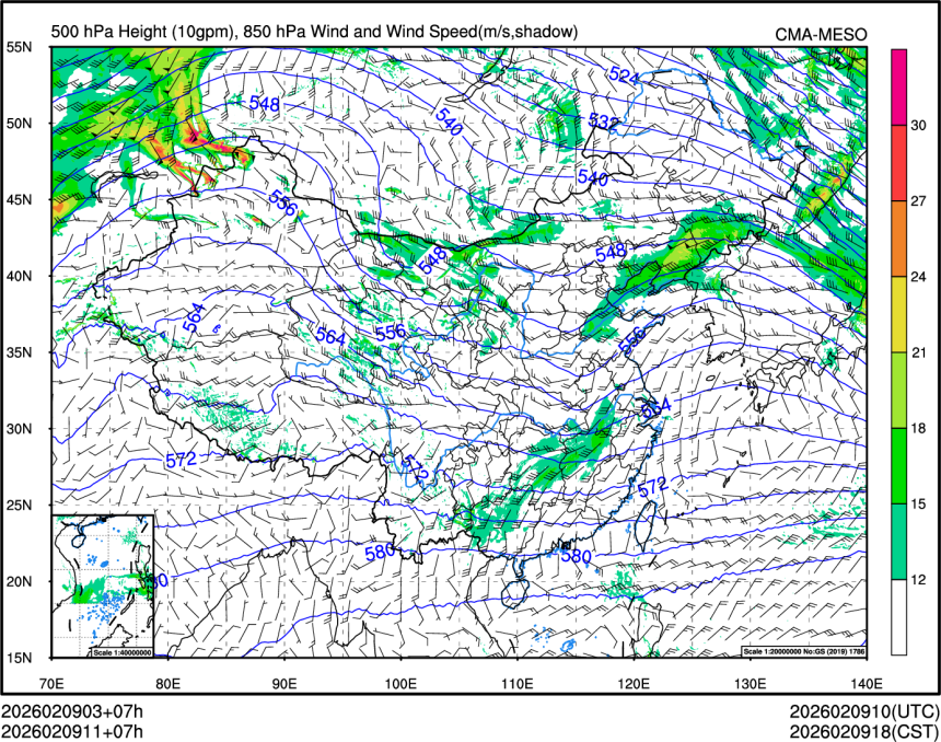 02/09 11时 +007小时
