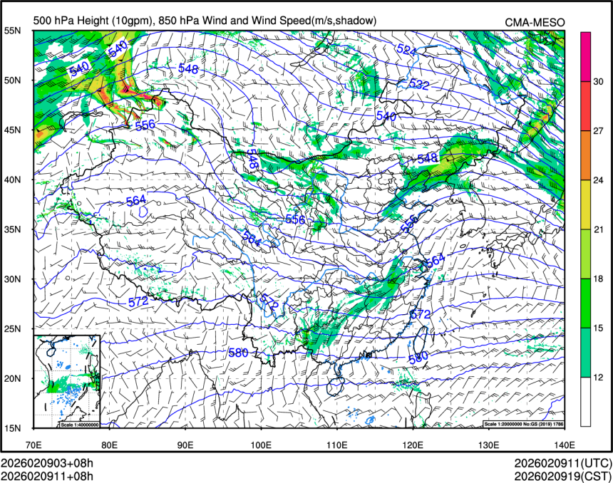 02/09 11时 +008小时