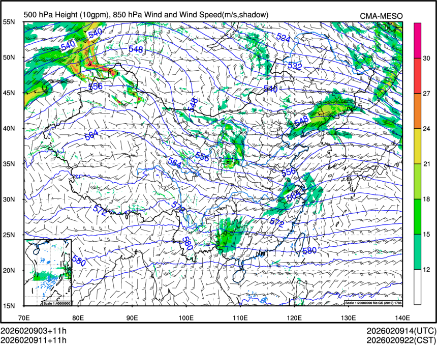 02/09 11时 +011小时