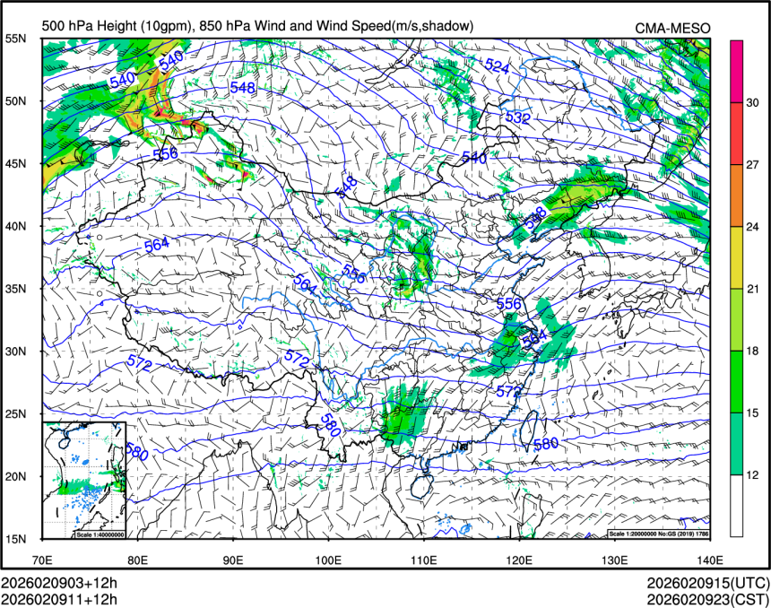 02/09 11时 +012小时