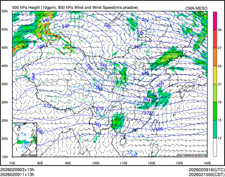 02/09 11时 +013小时