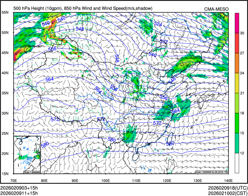 02/09 11时 +015小时