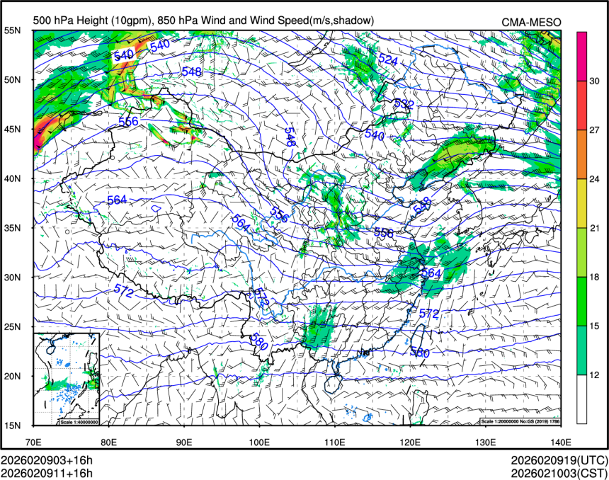 02/09 11时 +016小时