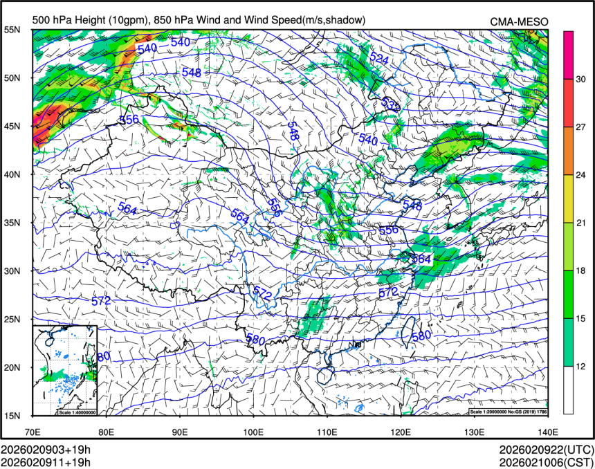 02/09 11时 +019小时