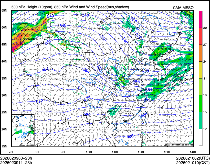 02/09 11时 +023小时