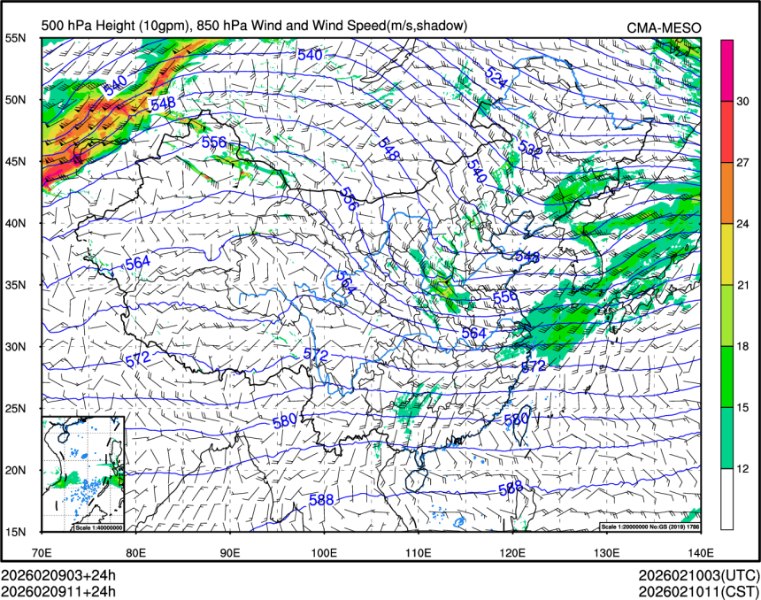 02/09 11时 +024小时