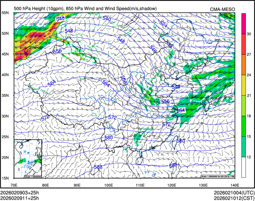 02/09 11时 +025小时