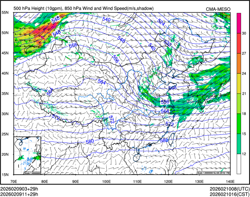 02/09 11时 +029小时