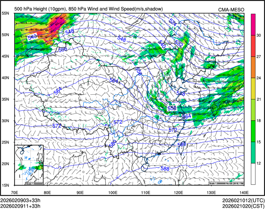 02/09 11时 +033小时