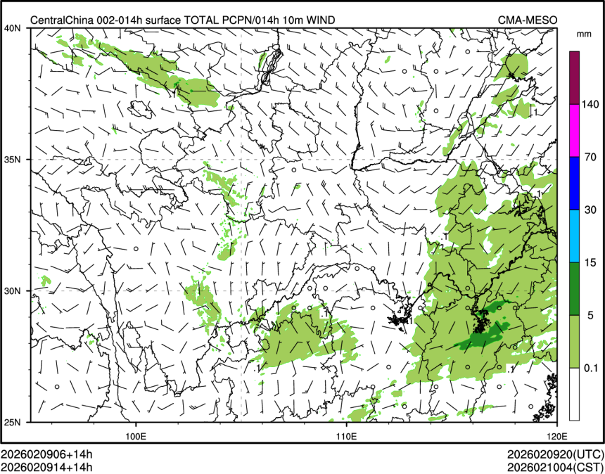 02/09 14时 +014小时
