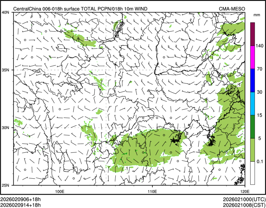 02/09 14时 +018小时