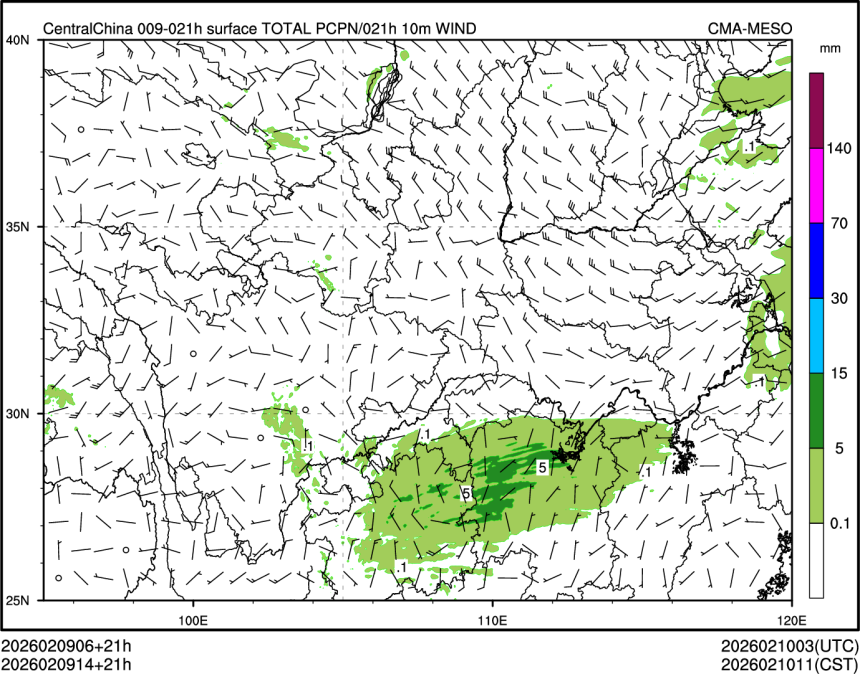 02/09 14时 +021小时