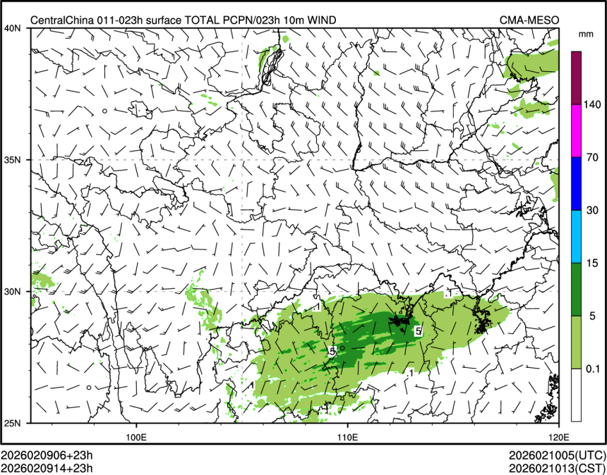 02/09 14时 +023小时