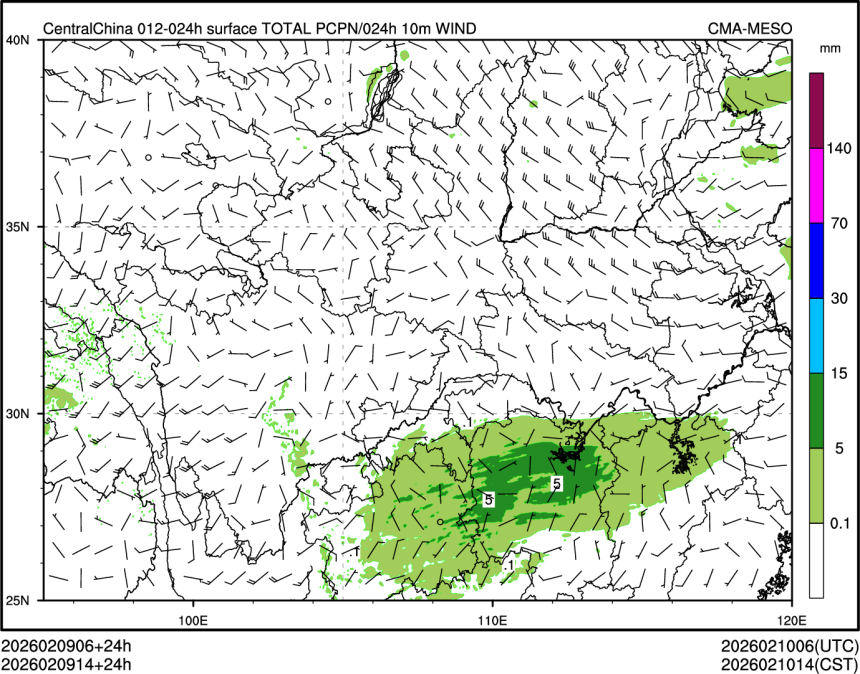 02/09 14时 +024小时