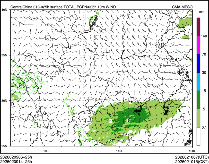 02/09 14时 +025小时