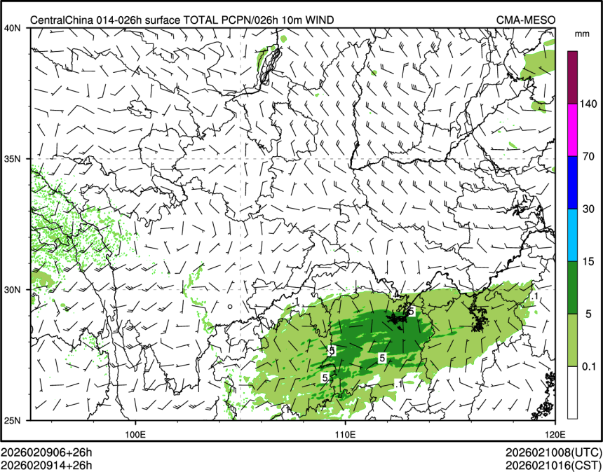 02/09 14时 +026小时