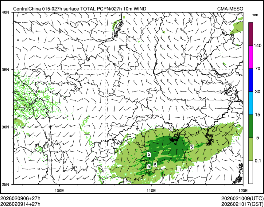02/09 14时 +027小时