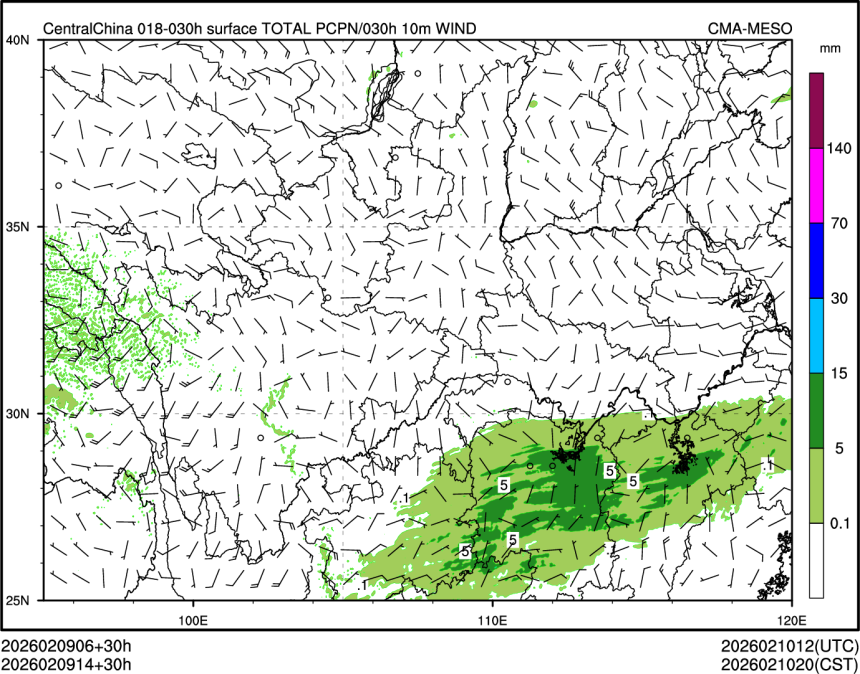 02/09 14时 +030小时